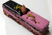 Pâtisserie sadahary aoki