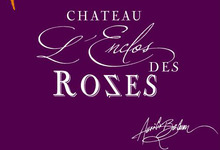 L'enclos des roses