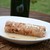 andouille de Troye