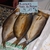 hareng (kipper)