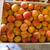 abricot rouge du Roussillon