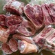 caissette de porc gascon plein air