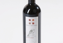 Vin de Provence Rouge 2011 Abbaye Saint Hilaire Le Prieur