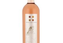 Vin de Provence Rosé 2012 Abbaye Saint Hilaire Le Prieur