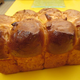 boulangerie de Bâgé-la-Ville