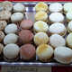 Boulangerie Cailler
