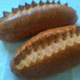 Fournil Lullinois Les épis du roc